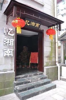 Lushang Tianjie Quick Hotel Jiujiang  Exterior foto